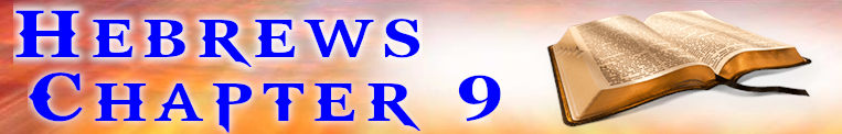 Hebrews Chapter 9