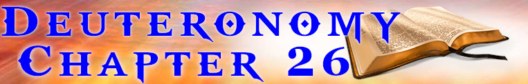 deuteronomy-chapter-26