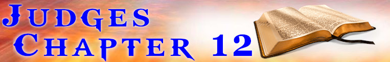 Judges Chapter 12