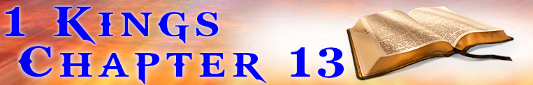 1 Kings Chapter 13