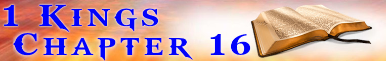 1 Kings Chapter 16
