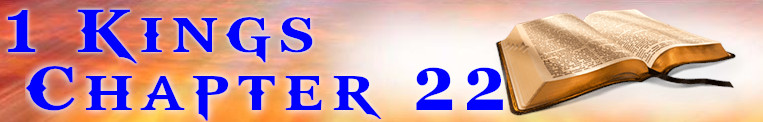 1 Kings Chapter 22