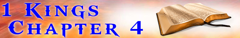 1 Kings Chapter 4