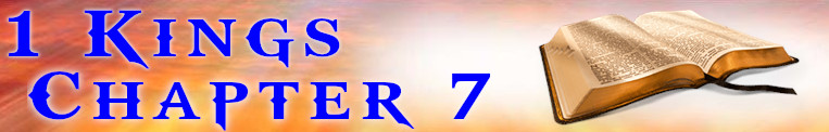 1 Kings Chapter 7