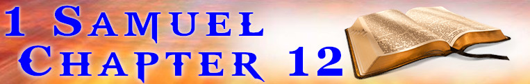 1 Samuel Chapter 12