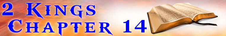 2 Kings Chapter 14