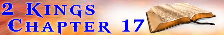 2 Kings Chapter 17