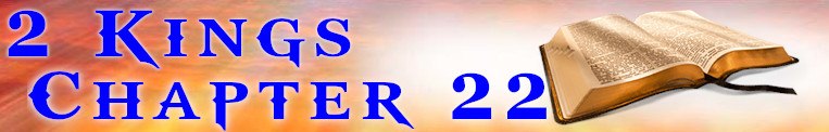 2 Kings Chapter 22