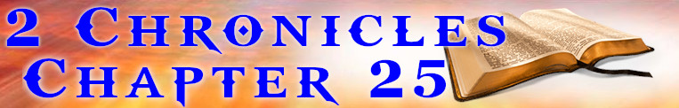2 Chronicles Chapter 25